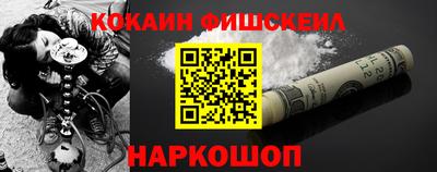 MDMA Premium VHQ Рыбинск