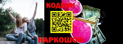 стаф Рязань