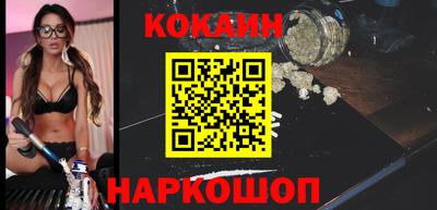 стаф Рязань