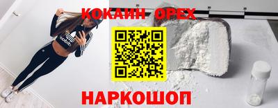стаф Рязань