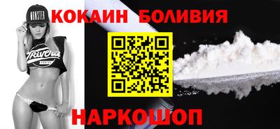 стаф Рязань
