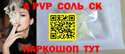 MDMA Premium VHQ Рыбинск