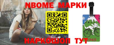 MDMA Premium VHQ Рыбинск