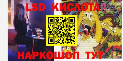MDMA Premium VHQ Рыбинск
