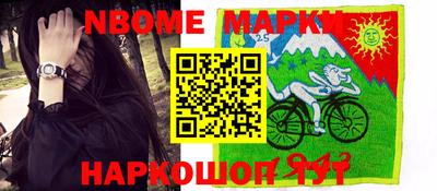 MDMA Premium VHQ Рыбинск