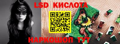 MDMA Premium VHQ Рыбинск