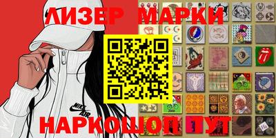 MDMA Premium VHQ Рыбинск
