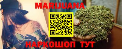 стаф Рязань