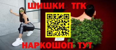 MDMA Premium VHQ Рыбинск