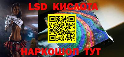 MDMA Premium VHQ Рыбинск