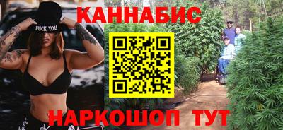MDMA Premium VHQ Рыбинск