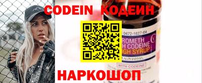 MDMA Premium VHQ Рыбинск