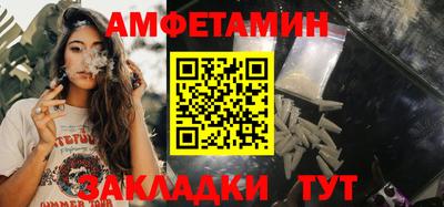 стаф Рязань
