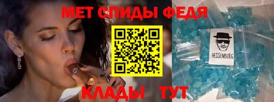 синтетический гашиш Рузаевка