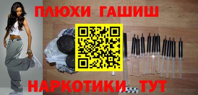 MDMA Premium VHQ Рыбинск