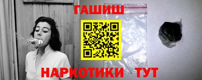 MDMA Premium VHQ Рыбинск