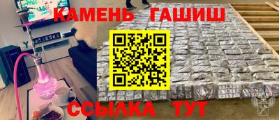 стаф Рязань