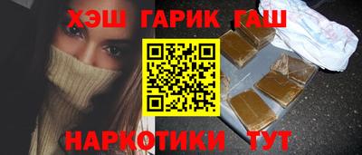 стаф Рязань