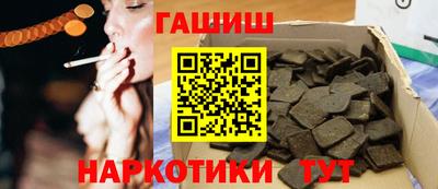 стаф Рязань