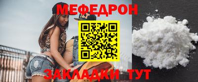 MDMA Premium VHQ Рыбинск